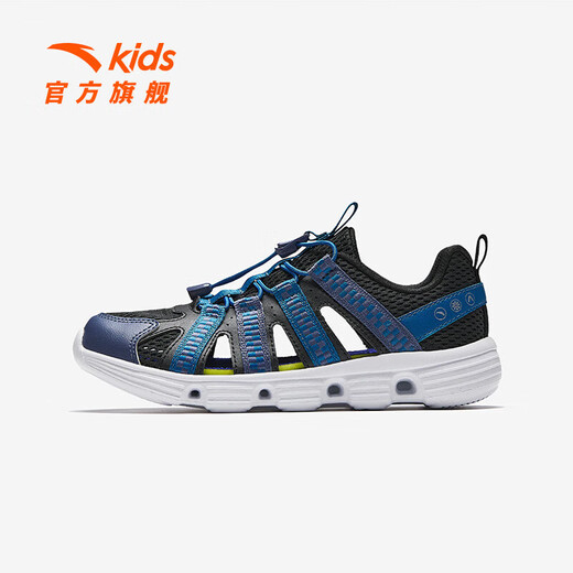ANTA children's sandals, boys' shoes, 2026 summer new outdoor water and land tracing shoes, toe-toe anti-collision beach shoes, black/light dark blue/industrial blue-3 38, shoe inner length 24cm