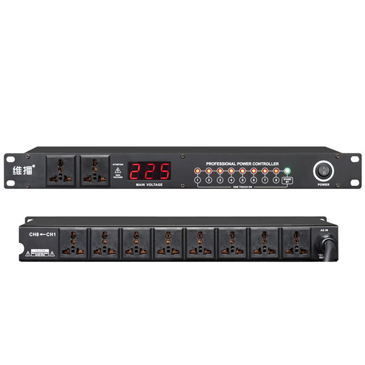 Weibo professional stage 8-way power sequencer 10-way power protection manager audio cabinet socket power switch air circuit breaker multi-Specifications compatible transformer PX-100