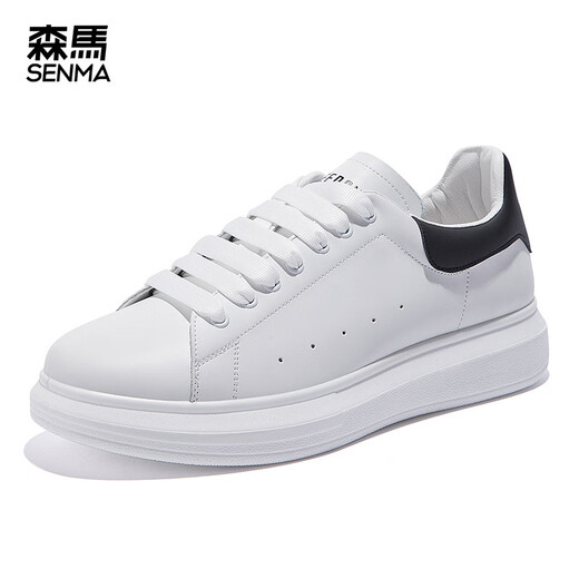 森馬（Senma）板鞋小白鞋男2025新款皮面纯色厚底休闲潮流透气男鞋百搭松糕 9227白黑色 35