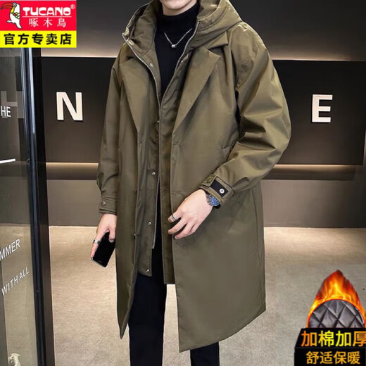 Woodpecker (TUCANO) men's windbreaker hooded mid-length fake two-piece winter new handsome cotton coat outdoor waterproof large size thickened jacket classic black quilted warm collection add-on purchase priority delivery L