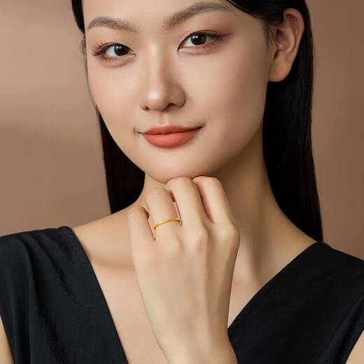 Laomiao Sansheng III 18K gold plain ring smooth ring couple rings can be stacked frosted men's and women's rings Chinese Valentine's Day gift 18k gold frosted ring ring #21 about 0.8g