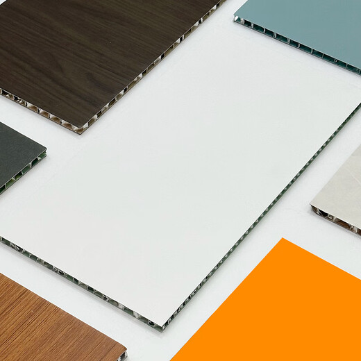 Jiang Zhiai Honeycomb Oficina de decoración de techo de gran tamaño Fábrica de ingeniería comercial grande Panel de aluminio de aluminio Techo de techo integrado Enviar muestra, consulta de estilo Servicio al cliente de personalización V: 15918