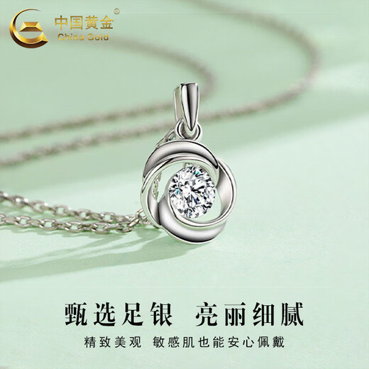 CHINA GOLD Pure Silver Necklace Women's Light Luxury Versatile Design Rose Pendant Valentine's Day Birthday Gift for Girlfriend and Lover Rose Necklace