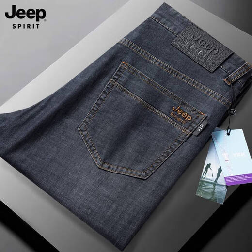Jeep Spirit Jeep Summer Thin Men's Jeep Straight Loose среднего возраста с высоким уровнем талии.
