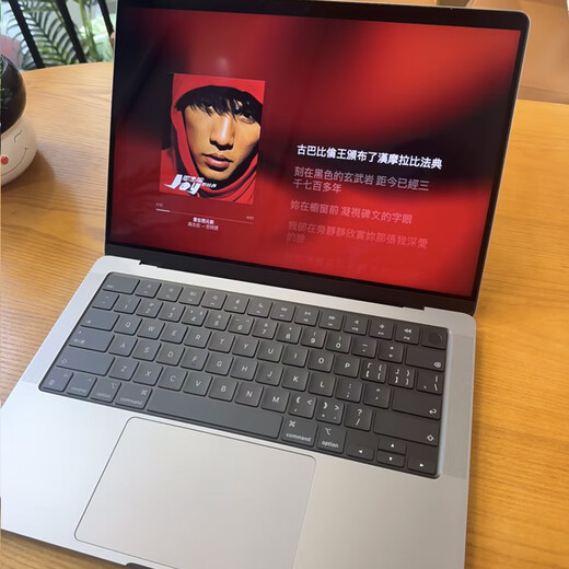 Apple Macbook Pro二手苹果笔记本电脑超强M芯商务办公娱乐设计剪辑开发后期制作 99成新 19款13寸i7/16G-256G定制MV962