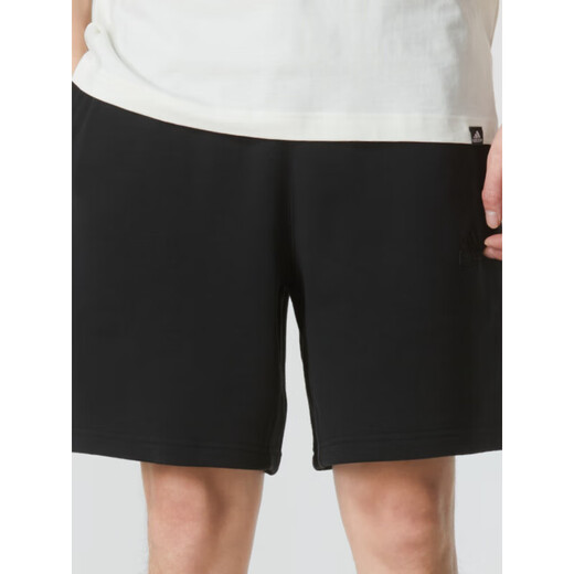 Adidas Cotton Shorts Men's Summer New Sports Pantalon Pantalon Pinch Casual Pinch iC9756 IC9756