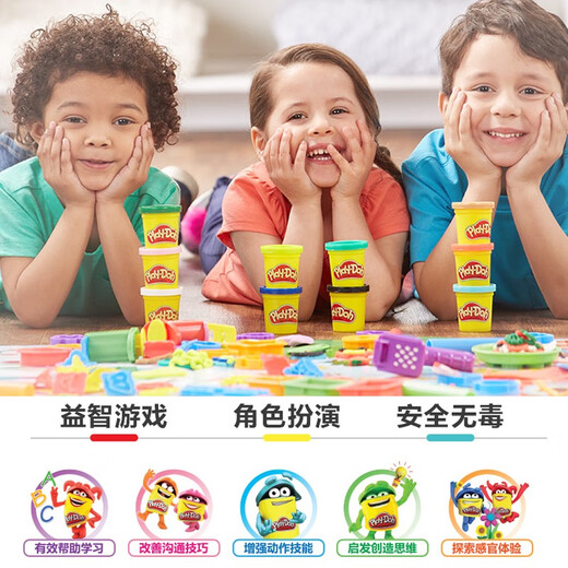 培乐多（Play-Doh）Playdoh培乐多彩泥20色补充装安全橡皮泥粘土手工儿童玩具792 前装载机E9226 其他
