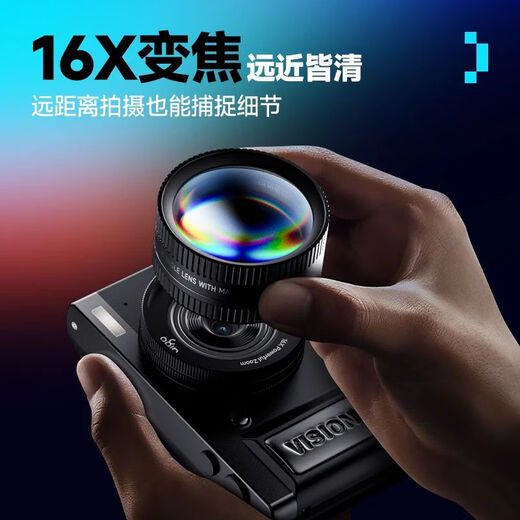 
aigo Patriot D9/E9 Beauty Photo Edition Flip Screen Selfie Student Digital Camera Birthday Gift Girls Getting Started Micro Single Campus HD Travel Flat Replace ccd Pink 32GB