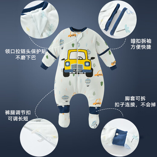 G.DUCKKIDS Little Yellow Duck Baby Sleeping Bag Children's Big Children Spring and Autumn Style Primary and Secondary School Students Adults Split Legs Pure Cotton Winter Thickened Anti-Kick Speedy Car Antibacterial and Antibacterial - Constant Temperature Autumn and Winter Thickened 2XL Code Recommended Height 105-120CM