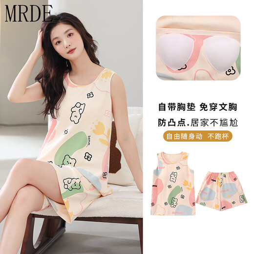 
MR.DE Sweet Dream Pajamas Preferred Vest Letter Bear 2025 Summer Women's Chest Upgrade Ins Can We Wear Pajamas F9855 M 75-95Jin[Jin equals 0.5 kg]