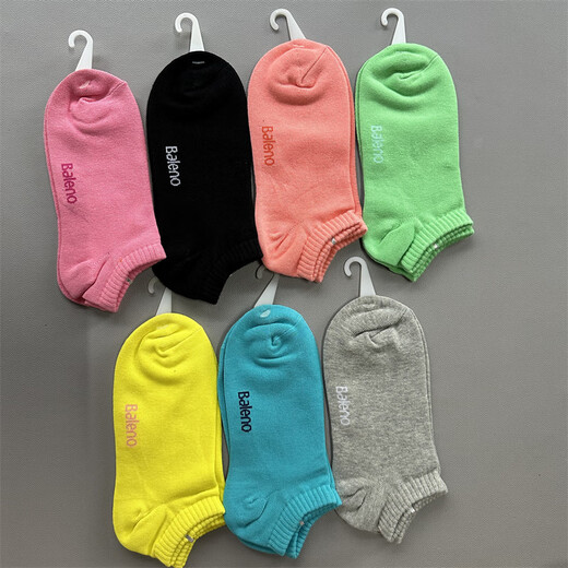 
BALENO5 pair of BALENO women's socks comfortable short socks versatile women's socks trend 88515905 15909_Dark Poly Blue Cotton