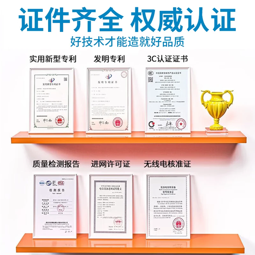 Gexing portable wifi6 officiel authentique Xinjiang Yunnan réseau sans fil de tir spécial portable wifi6 carte réseau sans fil mobile routeur cpe portable wifi6 trafic non illimité modèle 2025 banque d'alimentation de charge rapide Yunnan tir spécial disponible données mobiles gratuites 90 jours sans raison