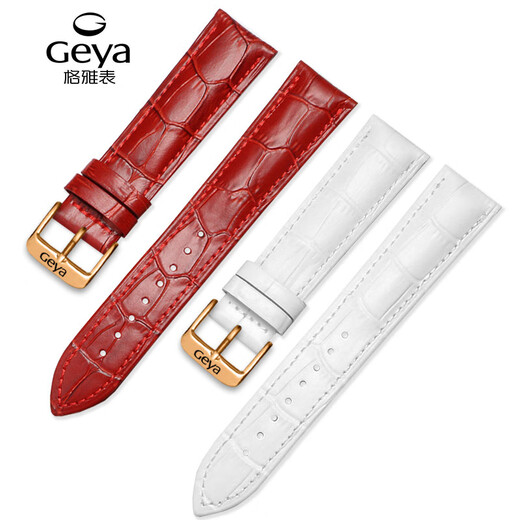 CASTLEKNIGHT Gee Leather Strap Calf leather pin buckle bracelet adaptation 6193/8199/6211/6205/6205 leather chain Red + rose color pin buckle 21mm