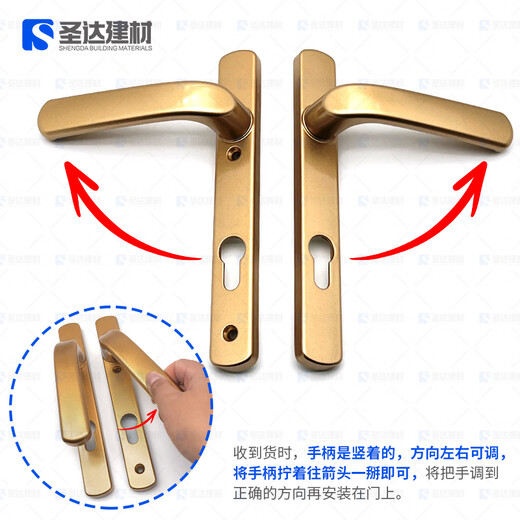 温以嘉定制断桥8525/9230系列纱门对开门铝合金黑白金银色成套高矮门锁 85型银色双高（105螺丝孔）仅把 60mm-80mm 带钥匙