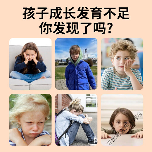 Guanxing Peicao Milk Powder Zhongyan Guanxing Peicao Milk Powder High Calcium Children's Growth Camel Milk Powder Zhongyantang Official Camel 2 Cans Growth Pack