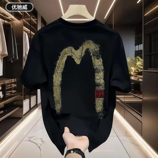乾裳枫善服饰新款美式复古创意印j花宽松男女圆领重磅短袖休闲上 白色AB1699前后-M网点_赠送 S _(建议90-110)*_