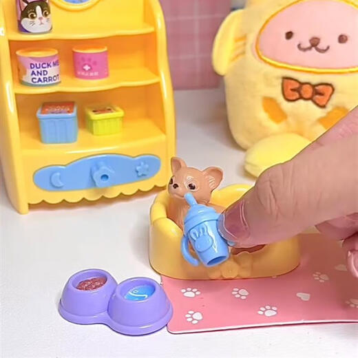 Breaza One-Shirt Pink Kaninchen niedliche Haustierpflegestation House Toys Katze Doktor Doktor 2024 Kinder spielen yy-17096