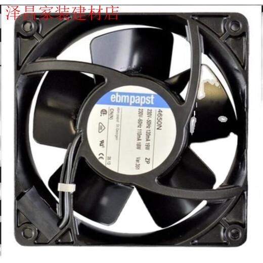 Yuechangsheng 4650n ventilateur 4656n 4 pouces 12038 AC220V Résistance à haute température Tous les dispositions de chaleur métallique Air 4656N 4650N 4606-465