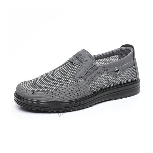 Rose Cherry Maibu Old Beijing Tissu Chaussures en maille pour hommes 45 chaussures de papa d'âge moyen d'âge moyen et âgés 46 Chaussures pour hommes de grande taille décontractée noir 9923 (chaussures en filet) 38