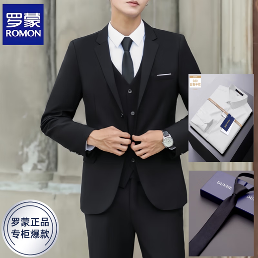 Romon (Romon) Suit Men's Business Slim Suit Men's Men's Professional Formal Suit's Grooms's Marid Dress Jacket Professional Suit Black Suit (Coat) XL [Recommandé 130-145 Jin [Jin est égal à 0,5 kg]]