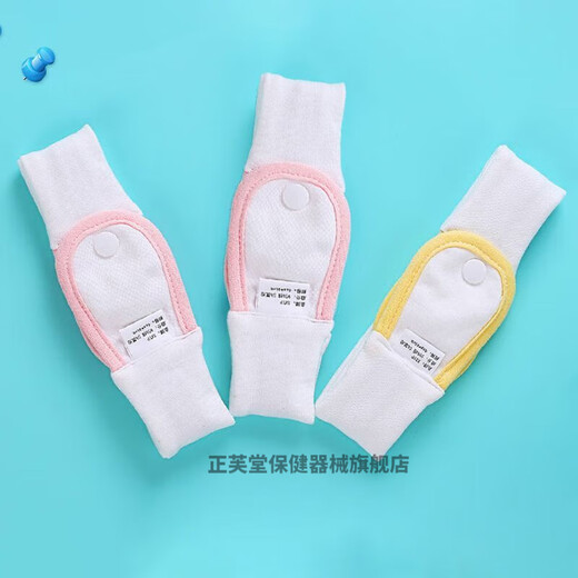 Chouying Windel Fixes Riemen Baby Meson Artefakt Verstellbare elastische Krawatte Sommertag Neugeborene Babywindel Schnallen Windel-Blau-Blau-Blau 3 L-Code 1 Stück