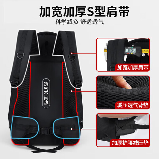 Rückziehrucksack Herren-Rucksack mit großem Fassungsvermögen Outdoor-Bergsteigertasche Modische Reisetasche Business-Kurzstrecken-Geschäftsreise-Gepäcktasche Schultasche