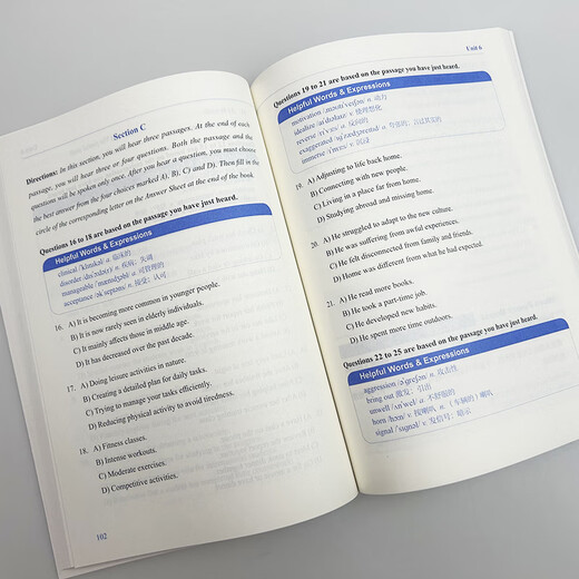 Издание Genuine Foreign Teachers Press 2025. Портативный учебник английского языка для колледжа. Аудирование. Портативный практический учебник, том 1. Четвертое издание. Мини-программа сканирования под редакцией Цуй Линга. Понимание английского языка на слух и возможность его применения в колледже 9787544684507