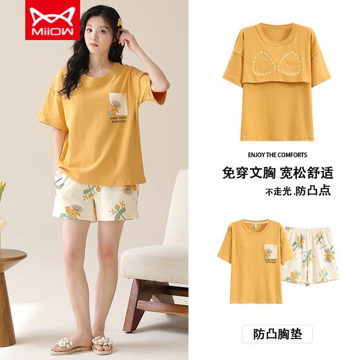 猫人（MiiOW）睡衣女纯绵防螨级短袖短裤带胸垫可外出夏天套装家居服 CKL-1355 【固定胸垫】 M 建议【80-100斤】