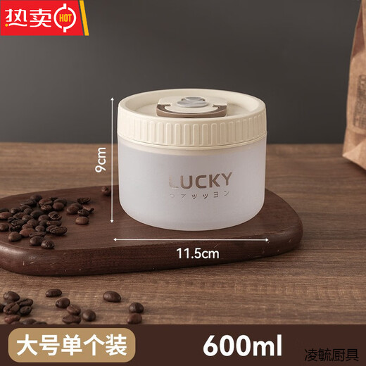 Tuojin imported quality 316 stainless steel insulated lunch box from Germany, microwave heated double-layer lunch box for students and office workers, 316 off-white - 1 small + soup bowl bag + portable tableware (