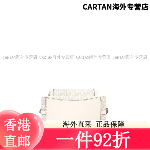 迈克.科尔斯（MICHAEL KORS）女士休闲时尚双肩包 送女友情人节礼物 深棕色印花35T2G8TB1BBROWN