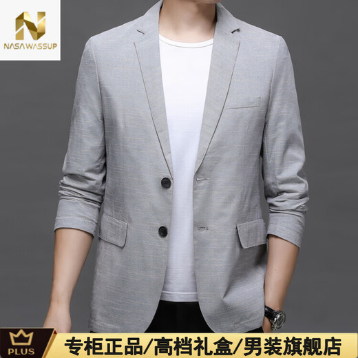 NASAWASSUP轻奢高端男士亚麻休闲西服男春秋薄纯色百搭西装外套舒适亲肤商务 米白 XL
