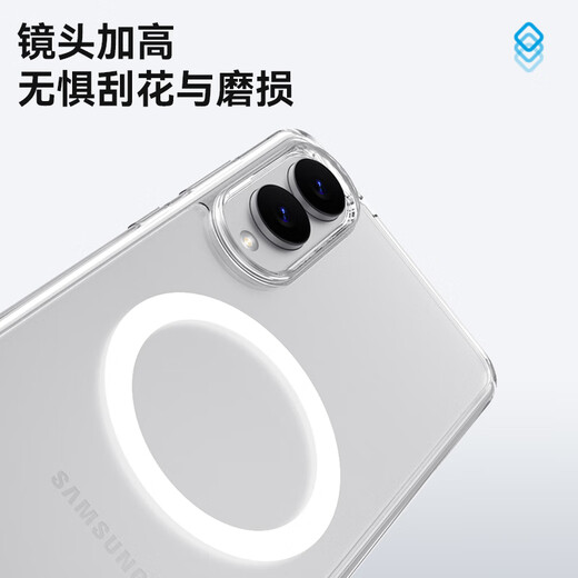 Г-н Лансинг распространяется на Samsung S25Edge Case Case S25Edge защитный корпус прозрачный прозрачный оболоч