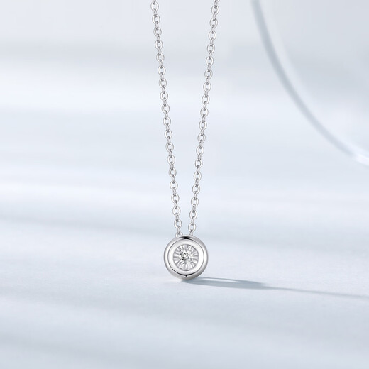 Chao Acer PT950 Platinum Diamond Necklace Girls Birthday Gift Pricing Platinum XQP42200016 Chain length about 42cm