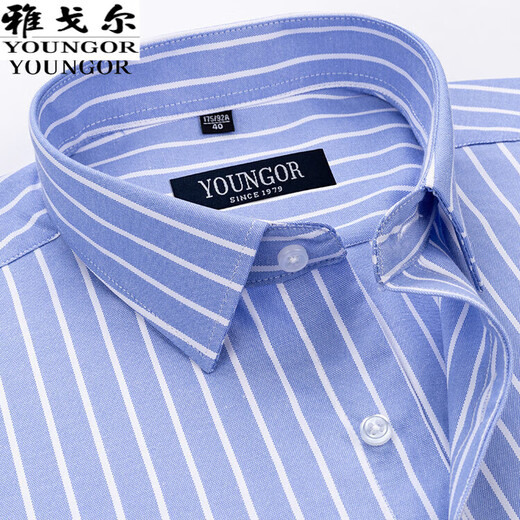 Yager offizielles Flaggschiff-Geschäft für Kurzärärmel-Hemd von Hemd Pure Cotton Business Casual Professionelles.