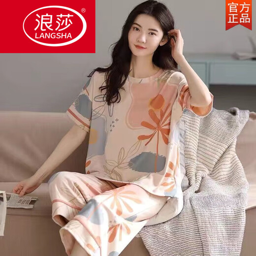 浪莎（LangSha）睡衣女夏季短袖七分裤纯棉宽松可爱卡通全棉夏款女装家居服套装女 翠绿色 绮679七-分裤 M 女--(80~95斤)