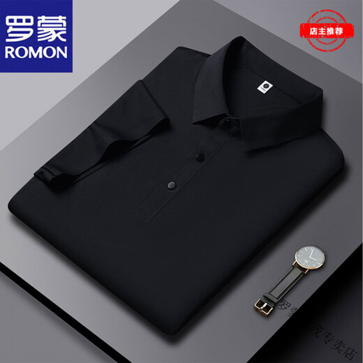 
ROMON brand summer new ice silk traceless short-sleeved POLO shirt for men business casual solid color quick-drying thin T-shirt for men light luxury high-end - HT/YH12358 sea green short-sleeved PO M [Suggested 90-115Jin [Jin equals 0.5 kg]]