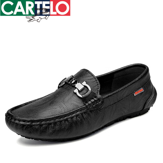 卡帝乐鳄鱼（CARTELO）四季男鞋豆豆鞋真皮男鞋软皮软底一脚蹬驾车休闲皮鞋男潮新品 黑色镂空-9901 38