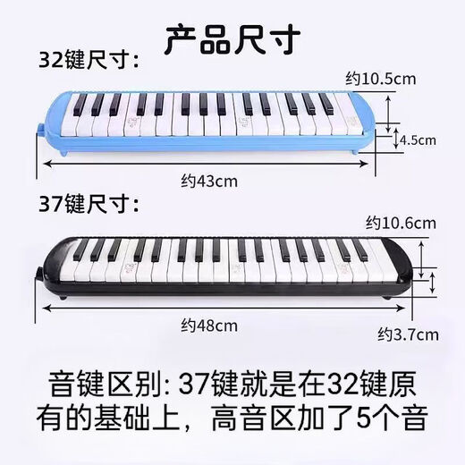 Guoguang [Бесплатная надпись] 37-ключ 32-ключ-классные музыкальные инструменты Учитель преподавания.