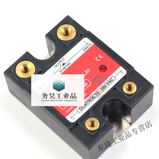 SSR single-phase 220V solid state MGR relay 40A AC-AC MGR-1 A4840 AC control AC customization single relay