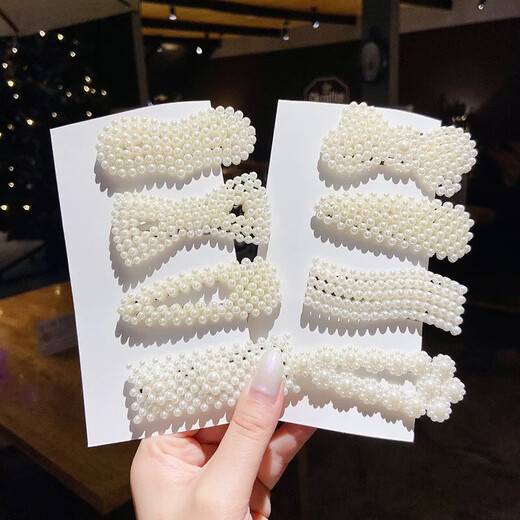 
Pearl hair clip women's bb clip headdress side clip clip 2025 new white bangs one-line clip hair clip 5 packs (random style)