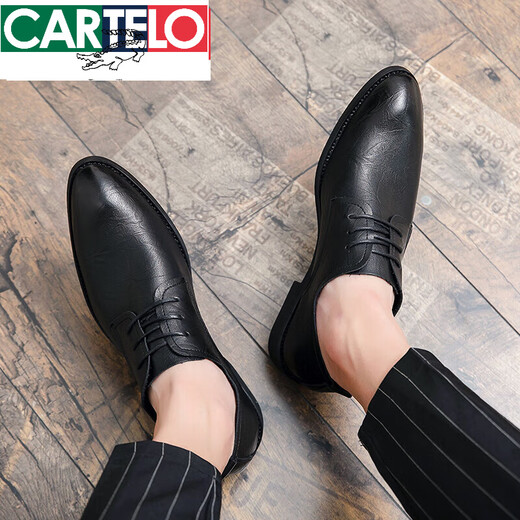 Cartelo Korean Version des chaussures à face ponctuelle à face pondérale pour hommes décontractés et polyvalentes Business Fustal Le cuir formel Augmentation de la hauteur des chaussures en cuir masculin britannique Noir 983 Prix spécial ordinaire Coupure de qualité phare haut de gamme 41 Gift authentique pour papa