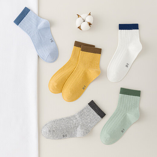 Six-fingered mouse boneless suture ~ children's socks for big boys, students, boys, spring and autumn pure cotton mid-tube socks 899D 100 cotton color matching (boneless/100 cotton) men's 5 pairs, one size fits all, recommended for 9-16 years old (socks labeled 12-15 years old)