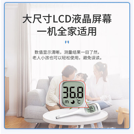 Omron Omron MC-681 Elektronisches Thermometer Thermometer Messung der Körpertemperatur Großbildschirme Home kann für orangefarbene Farbe verwendet werden