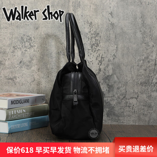 Bolsa de viaje de Walker Shop [cuero de vaca de primera capa seleccionado] Nuevo nylon de agua oxford de nylon manch
