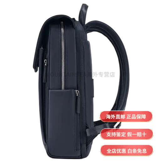 
Samsonite LOFFICE brand logo flip opening and closing fabric cow leather backpack women's style navy blue fashion basic package (bag)