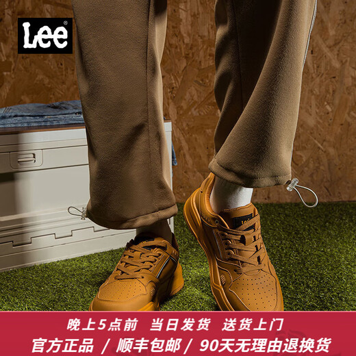 Lee男鞋设计感增高休闲鞋男士时尚经典板鞋厚底运动鞋百搭鞋子男潮鞋 土黄 L243UB687 43 【偏大/请拍小一码】