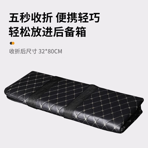 Bonaling Car Matratze Klappbare tragbare universelle Schlafpolsterlimousine SUV SUV aufblasbare Fahrt Campingauto Klappbett verdickte Napa -Leder [schwarze goldene Linie] 130*80 cm