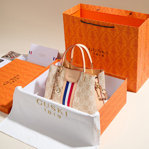 Gu Shiqi French brand bag women's bag 2025 new shoulder bag women's crossbody bag handbag handbag birthday Valentine's Day gift apricot color [Apricot] Send your wife, girlfriend, best friend, mother