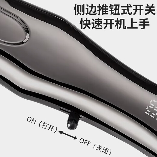 ERGOBABY pet shaver, dog hair clipper, pet clipper, electric clipper, special shaving product for large dogs, pets and cats