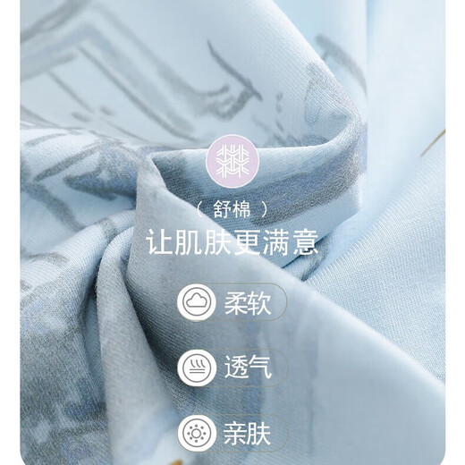 2025 Neue Baumwollpyjamas für Frauen Sommer kurzärmelig chinesischer Stil süße Sommer-Kumpel-Hose Cartoon Casual Home Clothing 9905 m [80-100jin [Jin ist gleich 0,5 kg]]